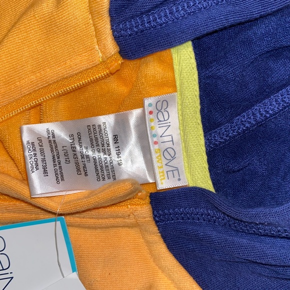 Boys UPF 50 Boys Drawstring Shorts Swim Trunks Size 10/15 - Picture 3 of 8